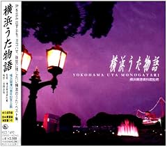 DOMINO88 Do you wanna pop? 歌詞 - 歌ネット